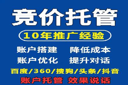 案例教学：如何制定有效的信息流推广计划